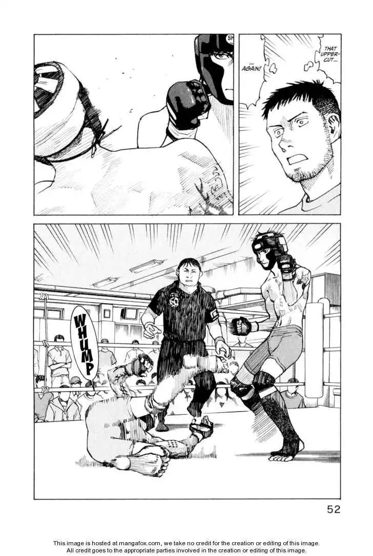 All-Rounder Meguru Chapter 21 8